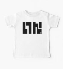 Camiseta para bebé SquidForce White Tee