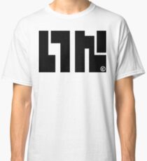 SquidForce White Tee Classic T-Shirt