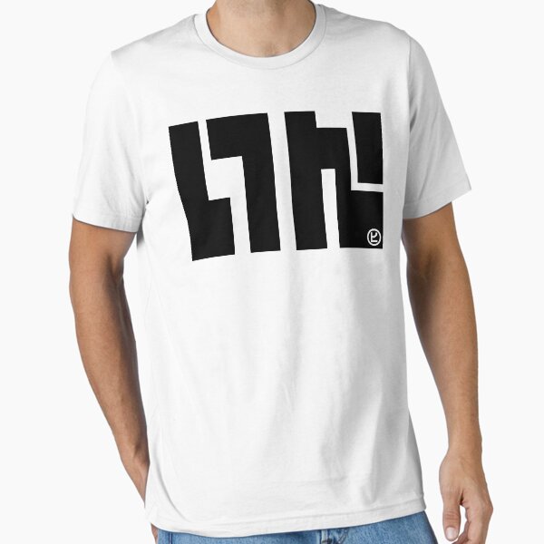 Item preview, SquidForce White Tee designed and sold by arizone.