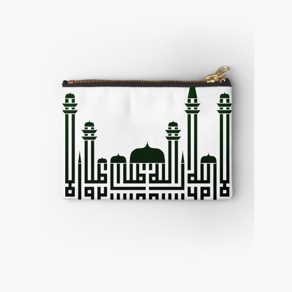 Artikelvorschau, Shahada Creed Drucken entworfen und verkauft von fasiq77.