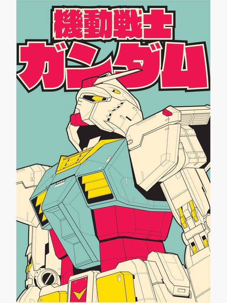 RX-78-2 Gundam by Jason