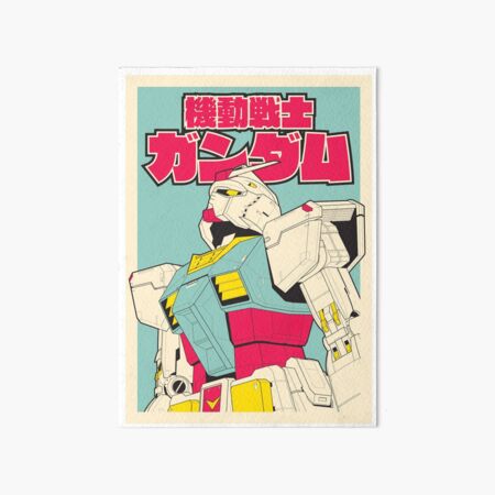 RX-78-2 Gundam Art Board Print