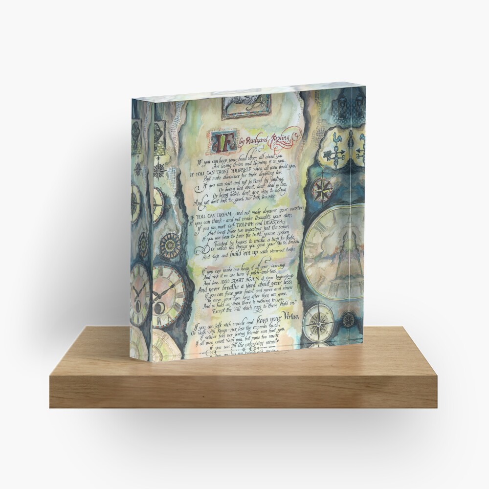 Calligraphy of the poem "IF" by Rudyard Kipling Acrylic Block