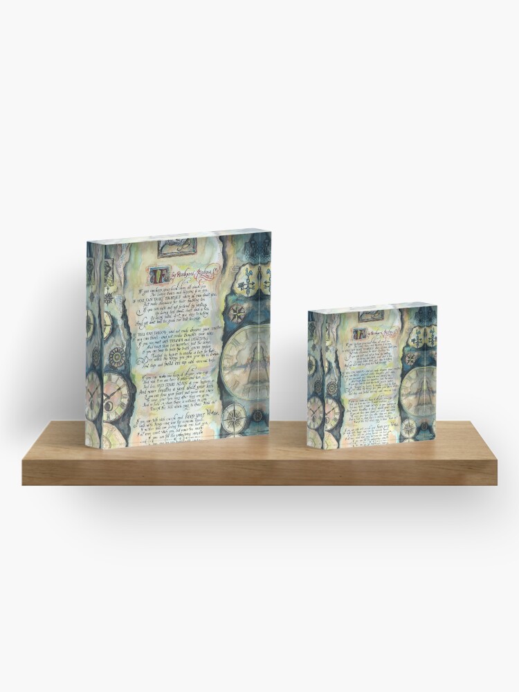 Alternate view of Calligraphy of the poem "IF" by Rudyard Kipling Acrylic Block