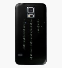 Funda/vinilo para Samsung Galaxy Squall - Estaré esperando