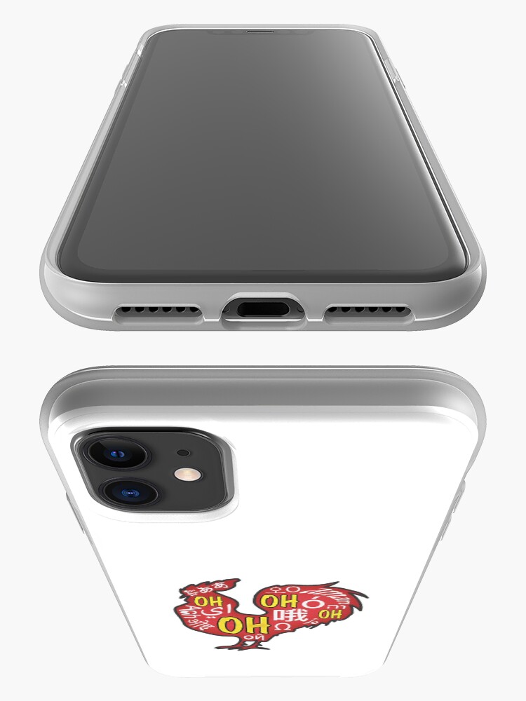 Alternate view of James May's Design Competition iPhone Case & Cover