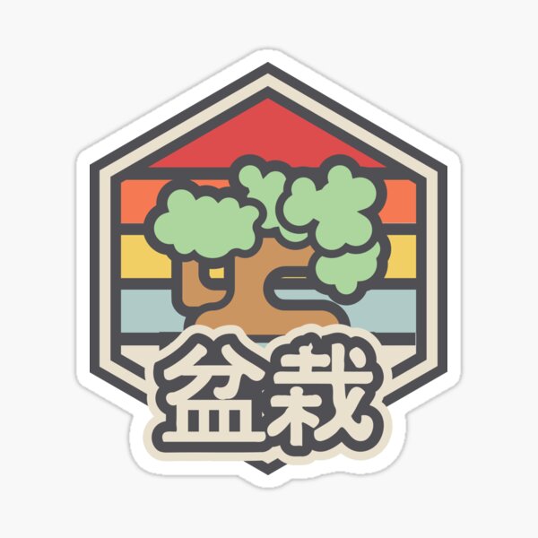 Retro Bonsai Sticker