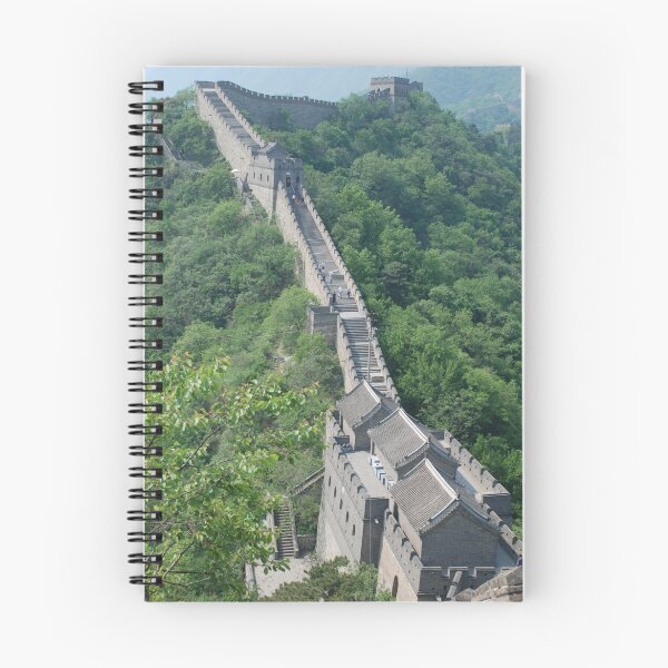 Item preview, La Gran Muralla de China designed and sold by BCB67.