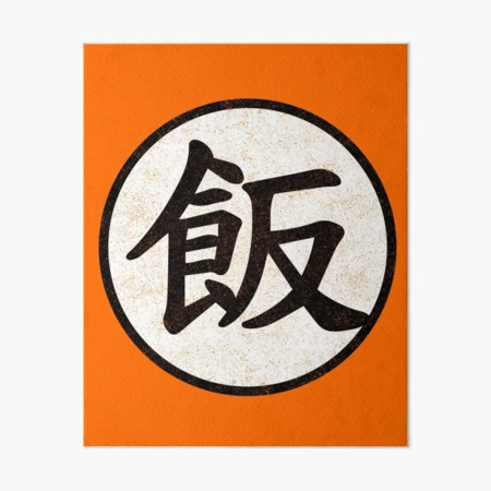 SAINKHO NAMCHYLAK サインホ・ナムチラク  LETTERS Sainkho Namtchylak 