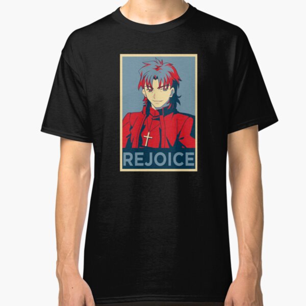 Yorokobe shounen Poster Classic T-Shirt