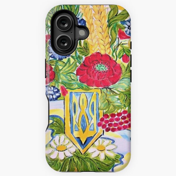 Item preview, UKRAINE  designed and sold by Ruslana Korenovska.