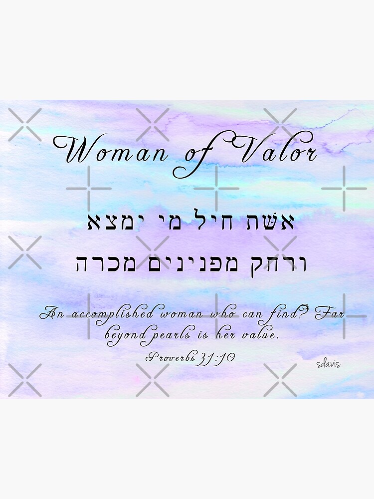 Eshet Chayil - Women's Prayer – Apps no Google Play