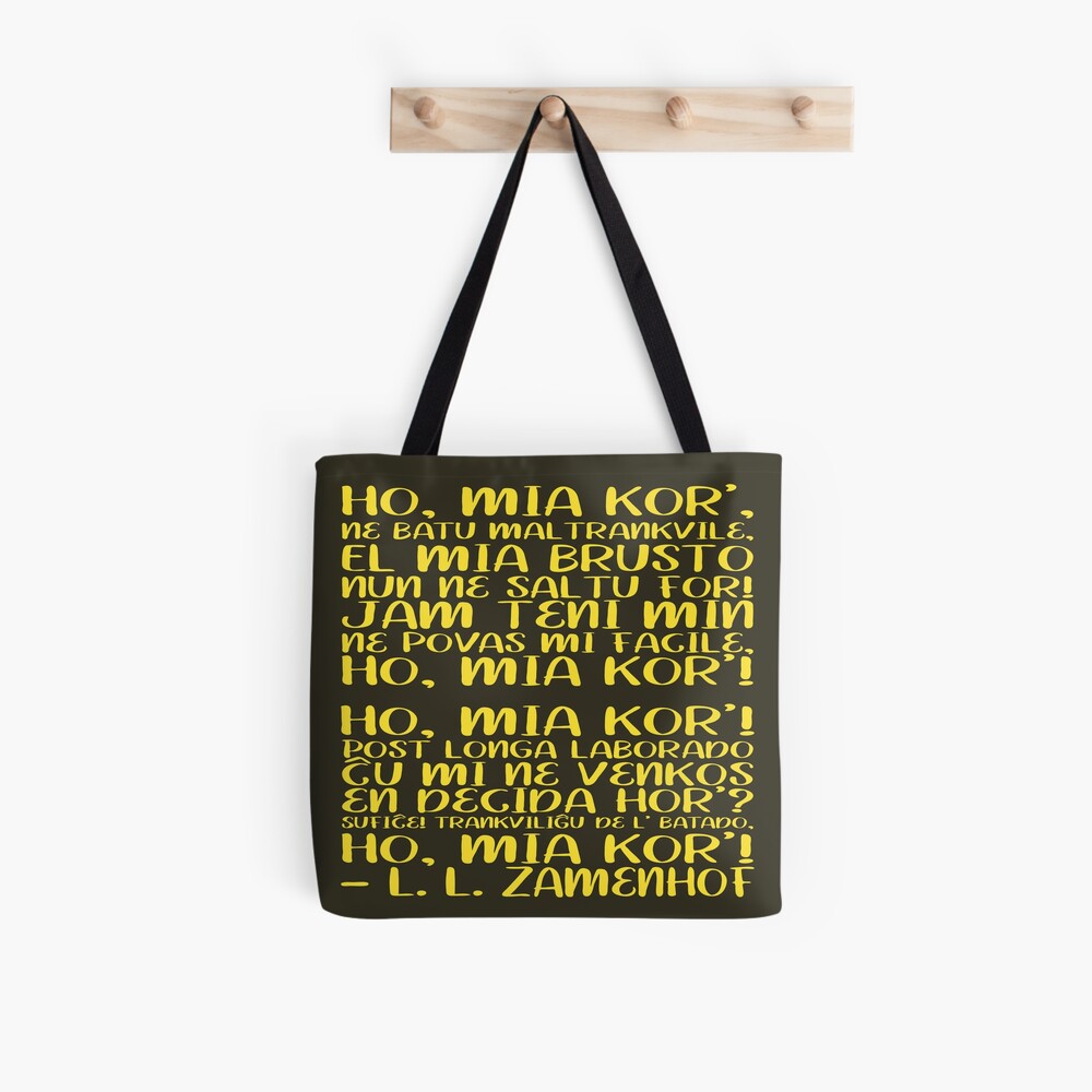 Artikel-Vorschau von Allover-Print Tote Bag, designt und verkauft von jonizaak.