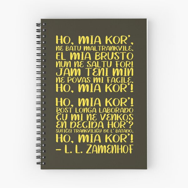 Item preview, Ho Mia Kor' - Oh My Heart in Esperanto designed and sold by jonizaak.