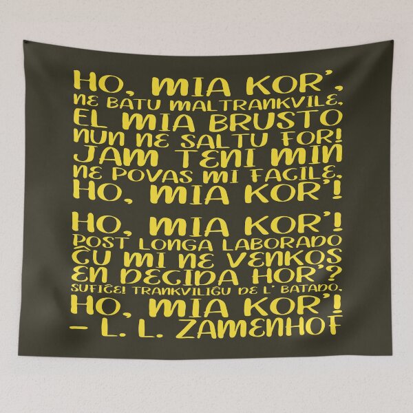 Item preview, Ho Mia Kor' - Oh My Heart in Esperanto designed and sold by jonizaak.