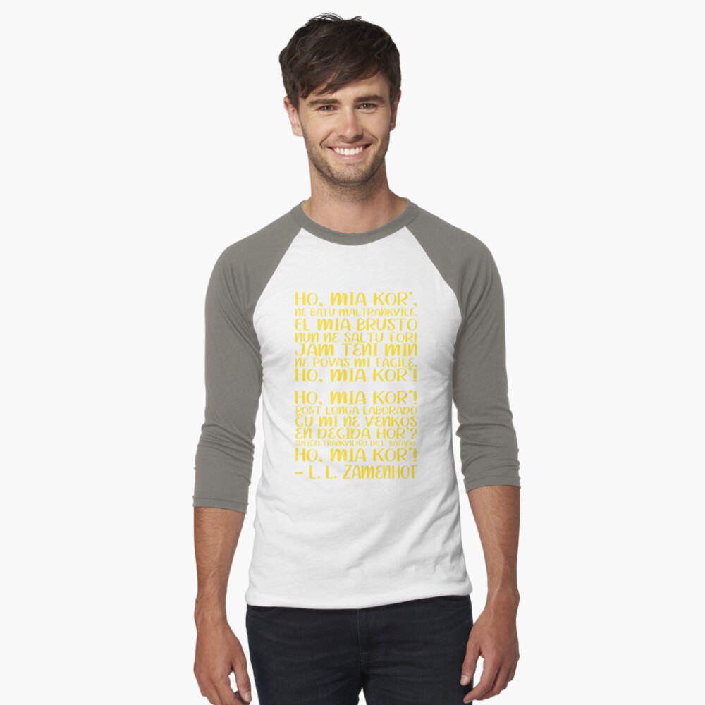 Artikel-Vorschau von Baseballshirt mit 3/4-Arm, designt und verkauft von jonizaak.