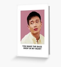 Tarjeta de felicitación Haces que el bajo caiga en mi corazón