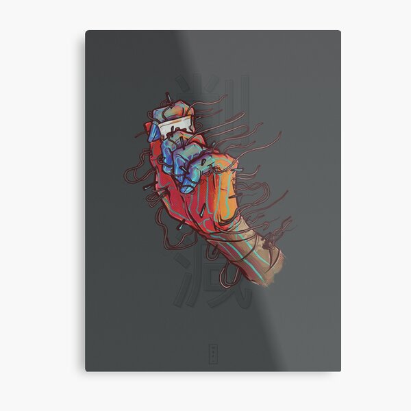 Curtail Metal Print