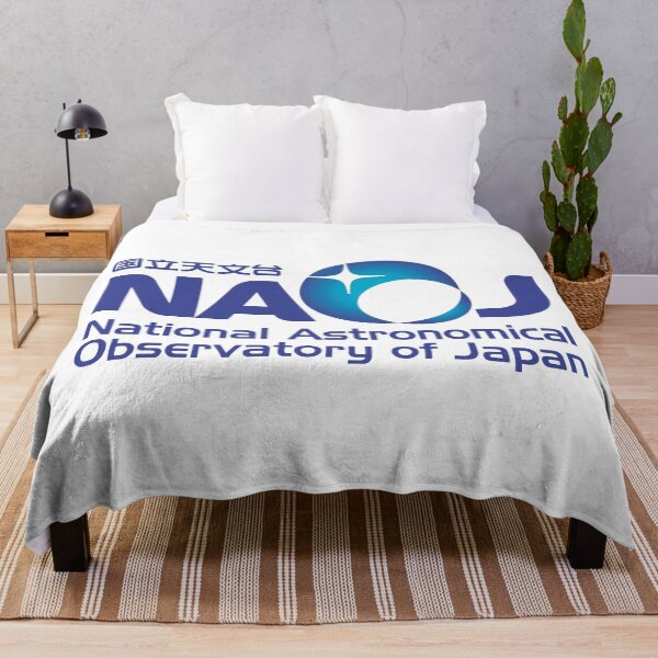 Item preview, National Astronomical Observatory of Japan (NAOJ) designed and sold by Nikki SpaceStuffPlus.