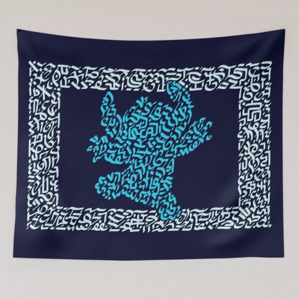 Item preview, Stitch designed and sold by Karotene.