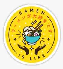 I Love Ramen Sticker