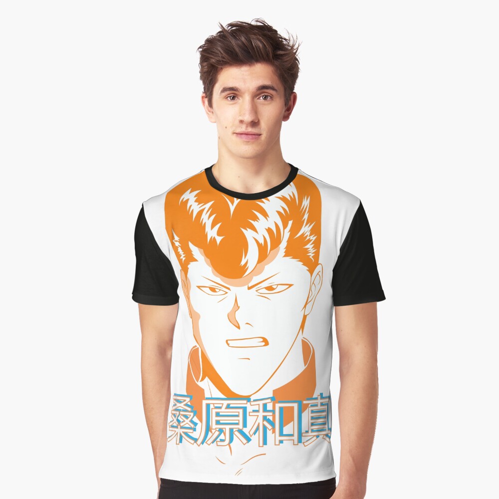 Kuwabara Classic T-Shirt