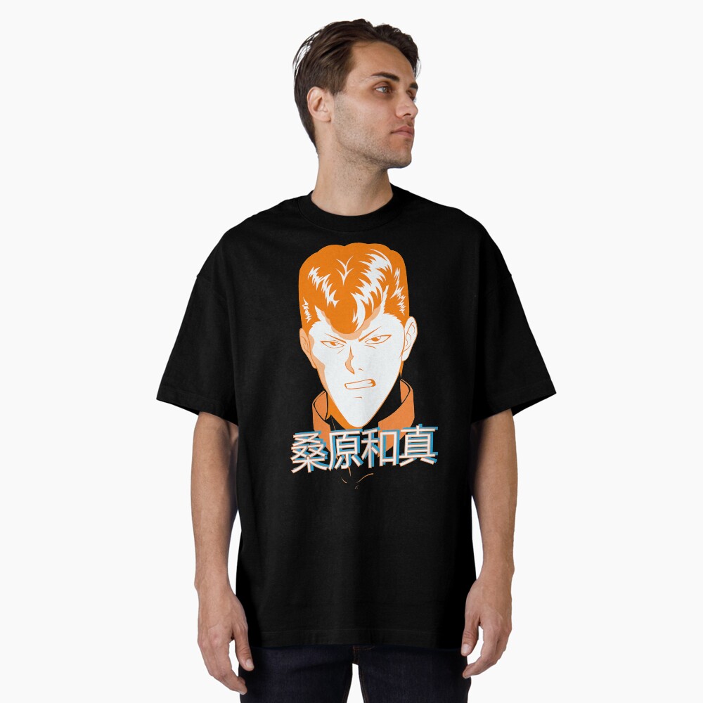 Kuwabara Classic T-Shirt