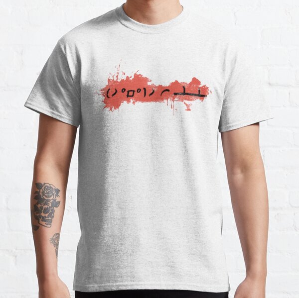 Flipping Table T Shirts for Sale Redbubble