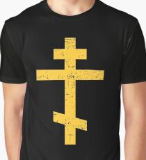 Cross - Eastern Orthodox / Greek Orthodox Graphic T-Shirt