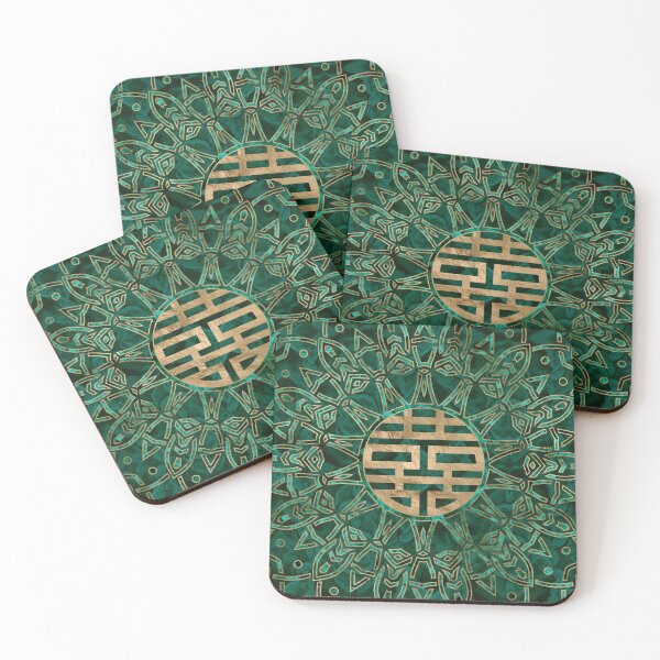 Item preview, Double Happiness Symbol Gold and Malachite designed and sold by Nartissima.