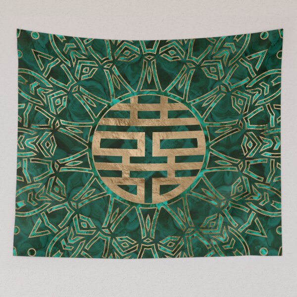 Item preview, Double Happiness Symbol Gold and Malachite designed and sold by Nartissima.