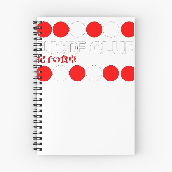 Item preview, SUICIDE CLUB - Sion Sono designed and sold by Attention Deficit Designs.