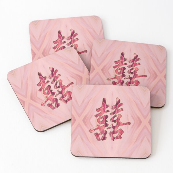 Item preview, Double Happiness Symbol Agate on Marble designed and sold by Nartissima.
