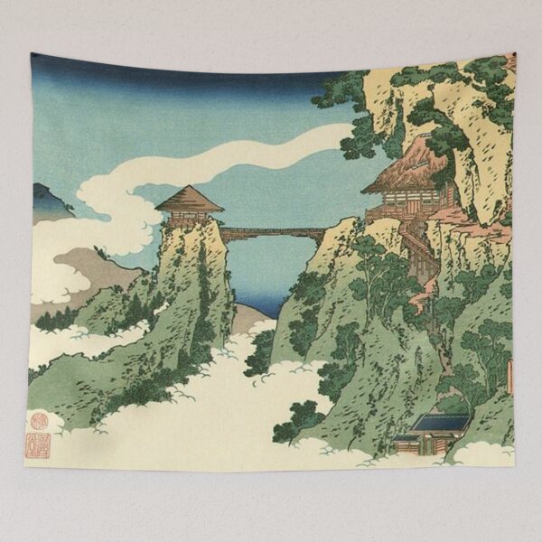 Item preview, Bridge In The Clouds - Katsushika Hokusai - Japanese Art designed and sold by vmajzlik.