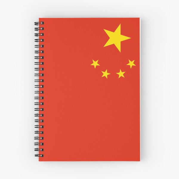 Item preview, Flag of the People's Republic of China Vertical designed and sold by Inimma.