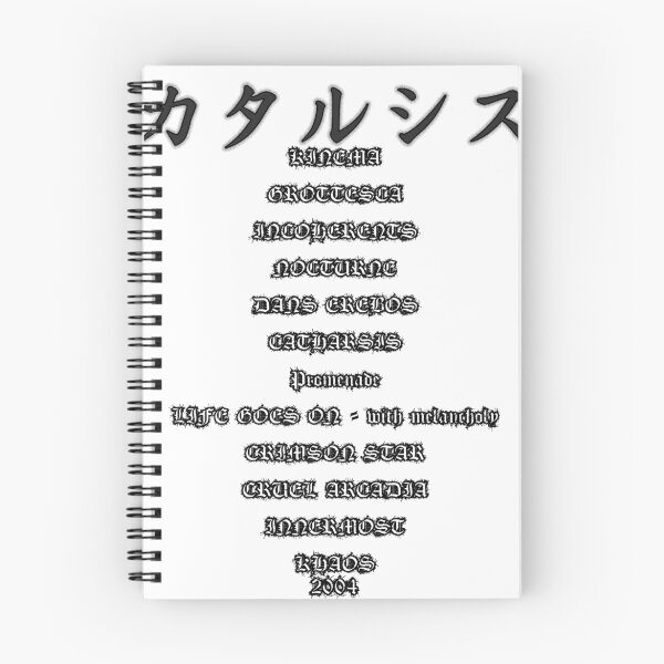 Artikelvorschau, KATARASHISU Catharsis KOZI Közi-Tracklist entworfen und verkauft von JasonALMS2010.