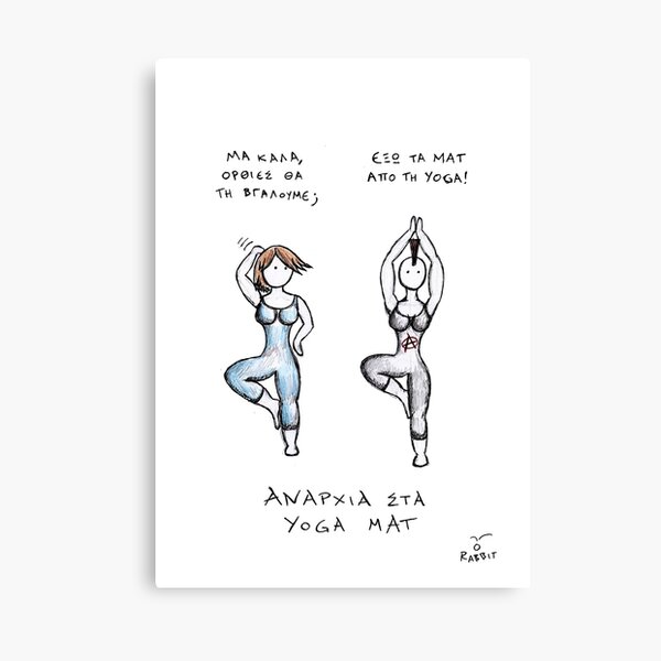 Canvas Print