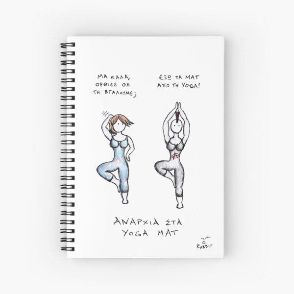 Spiral Notebook