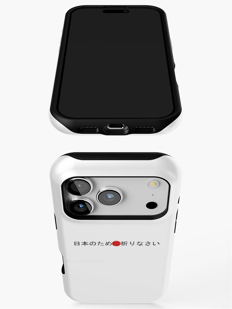 Thumbnail 3 of 4, iPhone Case, Pray For Japan designed and sold by tEdits.