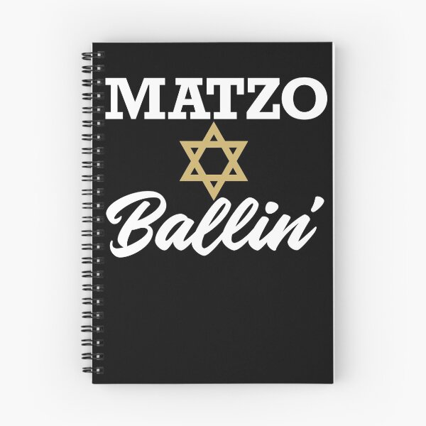 Item preview, Matzo Ballin' designed and sold by sabertronics.