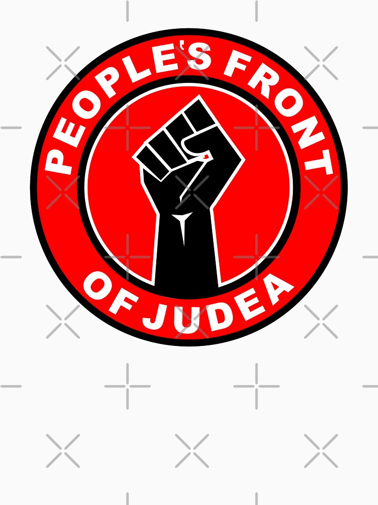 people's front of judea t shirt