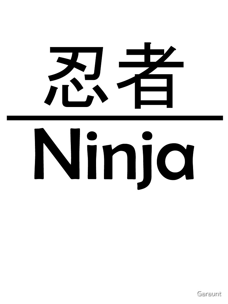 Teenage Mutant Ninja Turtles Ninjutsu Kanji Black T-Shirt