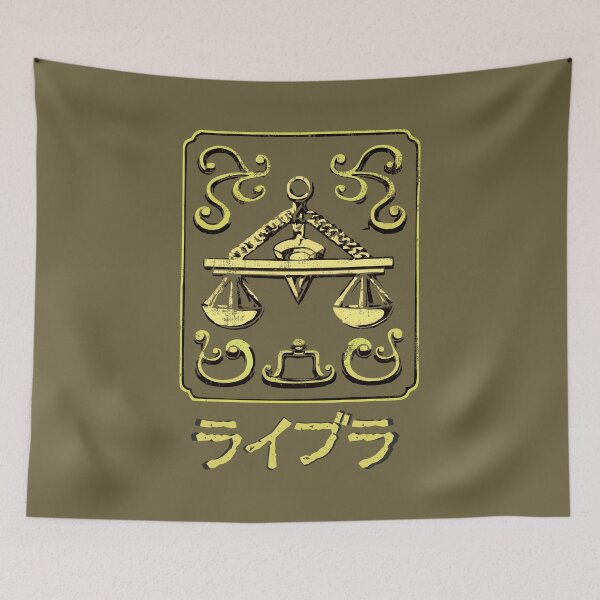 Item preview, Libra Gold Cloth designed and sold by Brokendan.