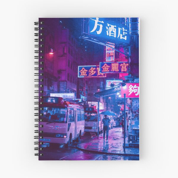 Item preview, Mong Kok Typhoon designed and sold by StbdCapsized.