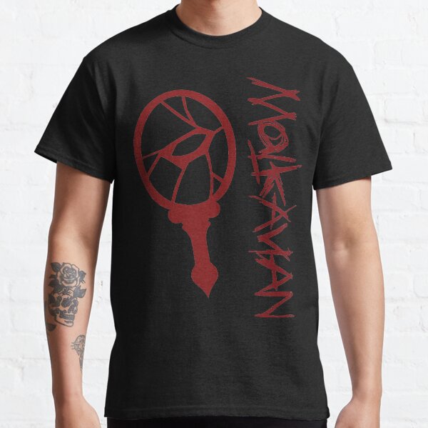 Malkavian V5 Classic T-Shirt