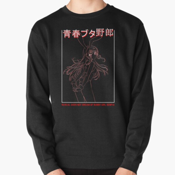 Bunny Girl Senpai Sudadera sin capucha