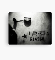 rms Canvas Print