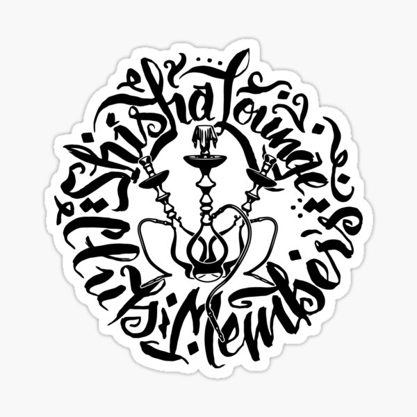 Artikel-Vorschau von Shisha Lounge club members, designt und verkauft von MMJDSGN.