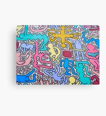 KEITH HARING Leinwanddruck