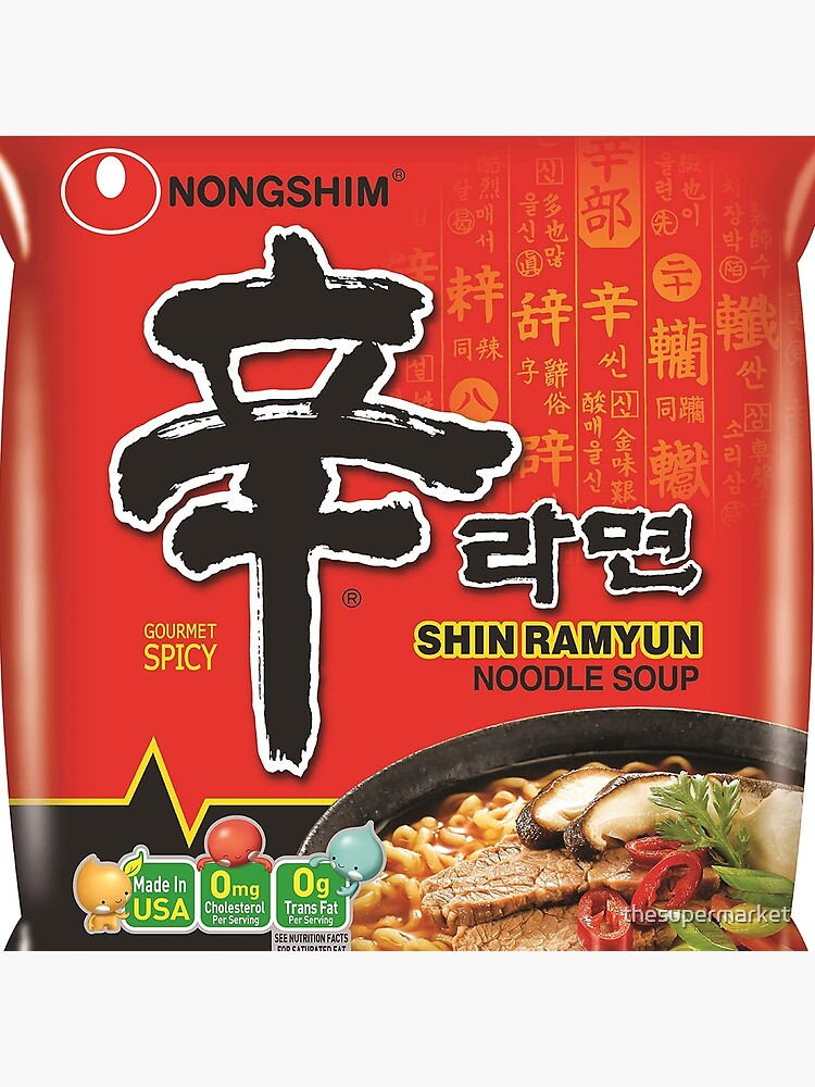Nongshim Shin Ramyun (Spicy) by thesupermarket